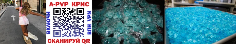 Сколько стоит Ивантеевка Конопля  СОЛЬ  Кодеин  Cocaine  Меф 
