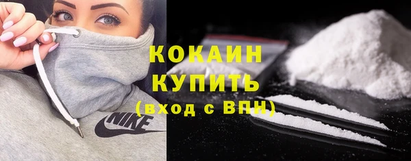 каннабис Ростов