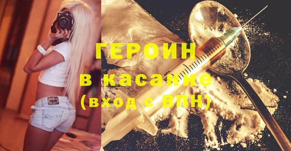 каннабис Ростов