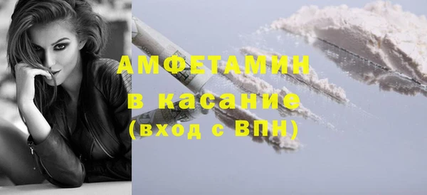 не бодяженный Россошь