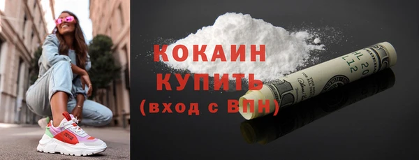 не бодяженный Россошь
