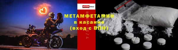 мдпв Рославль
