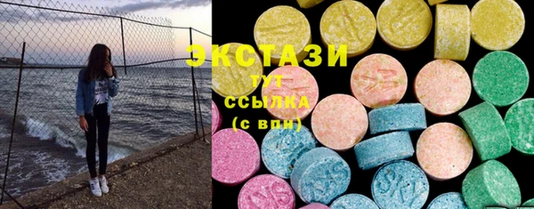 не бодяженный Россошь