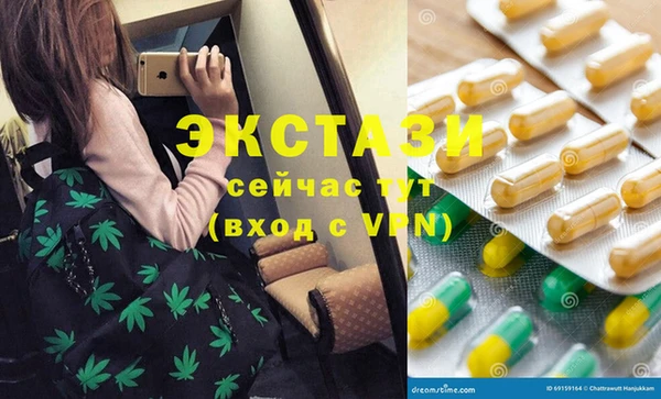 каннабис Ростов
