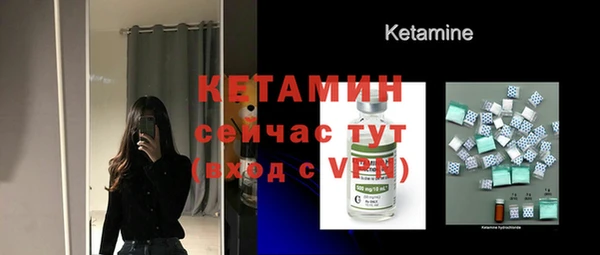 не бодяженный Россошь