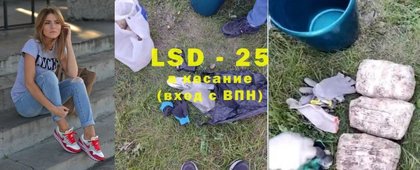 каннабис Ростов