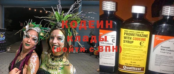 не бодяженный Россошь