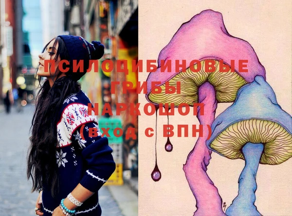 не бодяженный Россошь