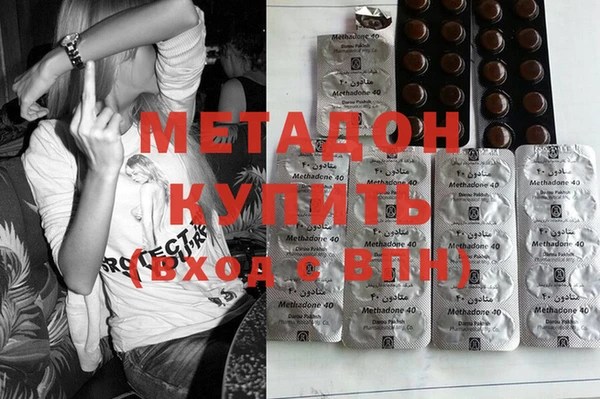 мдпв Рославль