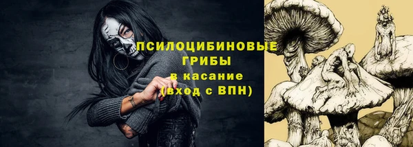 каннабис Ростов